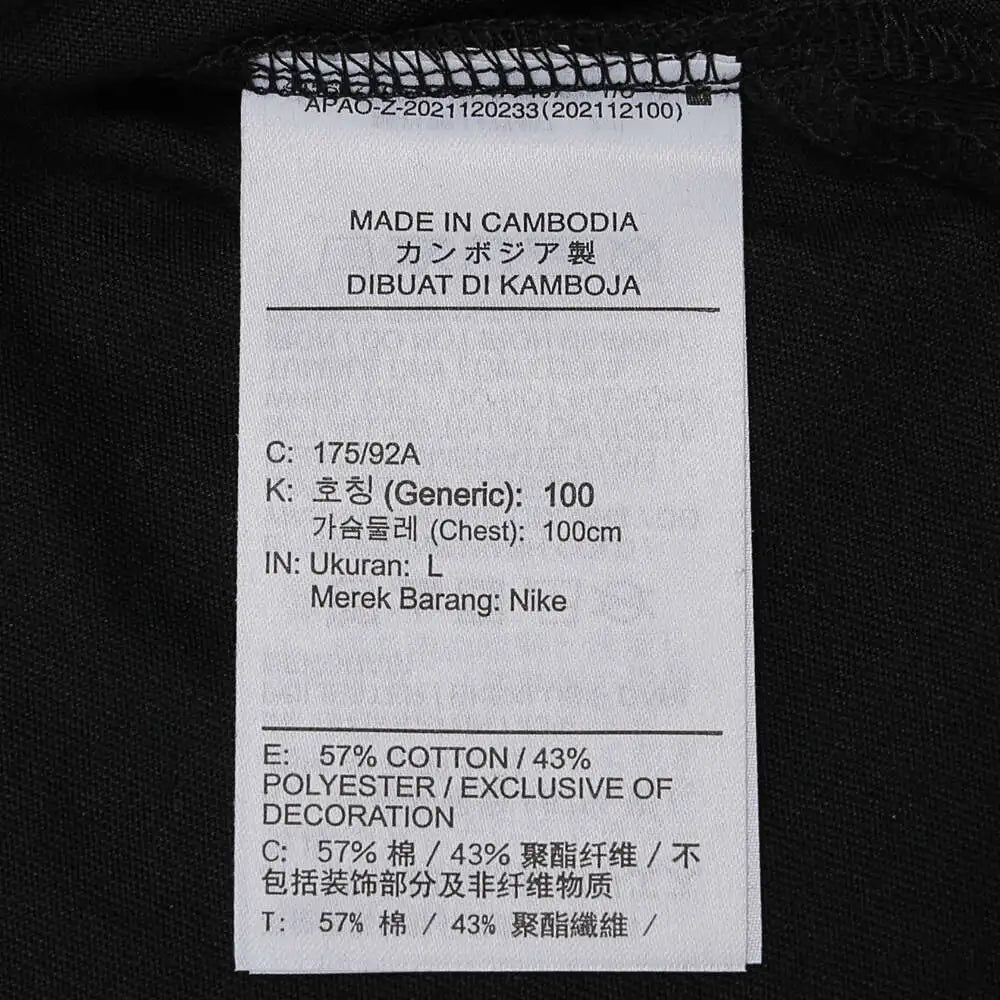 NIKE 2025 Men's Jordan AS M J DF SPRT SS TOP Knitted T-shirt FN5830-010