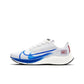 Nike Pagasus 37 Blue Color Men's Running Casual Marathon Professional Breathable Shoes Sneakers CQ9908-100