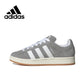 Adidas Campus 00s neutral low cut casual board shoes