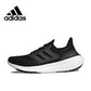 Adidas new listing ULT low-top running shoes non-slip wear-resistant lightweight men and women with the same model