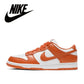 Nike Sb Dunk Men Women Low Skateboarding Shoes Classic and Sneakers for Sports and Fitness