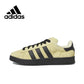 Adidas Campus 00s neutral low cut casual board shoes