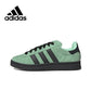 Adidas Campus 00s neutral low cut casual board shoes