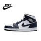 Nike Air Jordan 1  AJ1 Casual Originals Hot Men Basketball Shoes Women High-top Comfortable Sports Outdoor Sneakers EUR 36-47