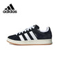 Adidas Campus 00s neutral low cut casual board shoes