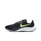 Nike Pagasus 37 Blue Color Men's Running Casual Marathon Professional Breathable Shoes Sneakers CQ9908-100