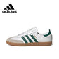 Adidas Origins Samba Neutral Low cut Casual Board Shoes