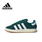 Adidas Campus 00s neutral low cut casual board shoes