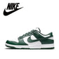 Nike Sb Dunk Men Women Low Skateboarding Shoes Classic and Sneakers for Sports and Fitness