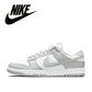 Nike Sb Dunk Men Women Low Skateboarding Shoes Classic and Sneakers for Sports and Fitness