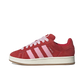 adidas originals CAMPUS 00s  Men's and women's non-slip wear-resistant casual low-top board shoes greener