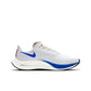 Nike Pagasus 37 Blue Color Men's Running Casual Marathon Professional Breathable Shoes Sneakers CQ9908-100