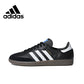 Adidas Origins Samba Neutral Low cut Casual Board Shoes