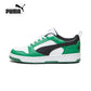 PUMA Rebound v6 Low Unisex Casual Shoes