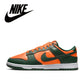 Nike Sb Dunk Men Women Low Skateboarding Shoes Classic and Sneakers for Sports and Fitness